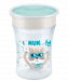 NUK Magic Cup 